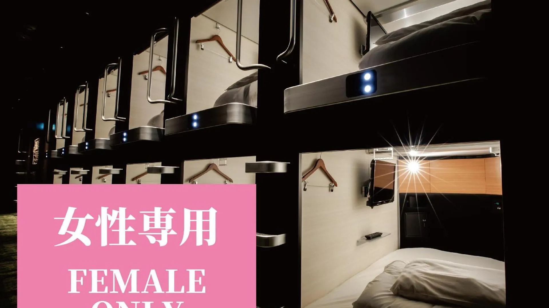 Hotel Glansit Kyoto Kawaramachi