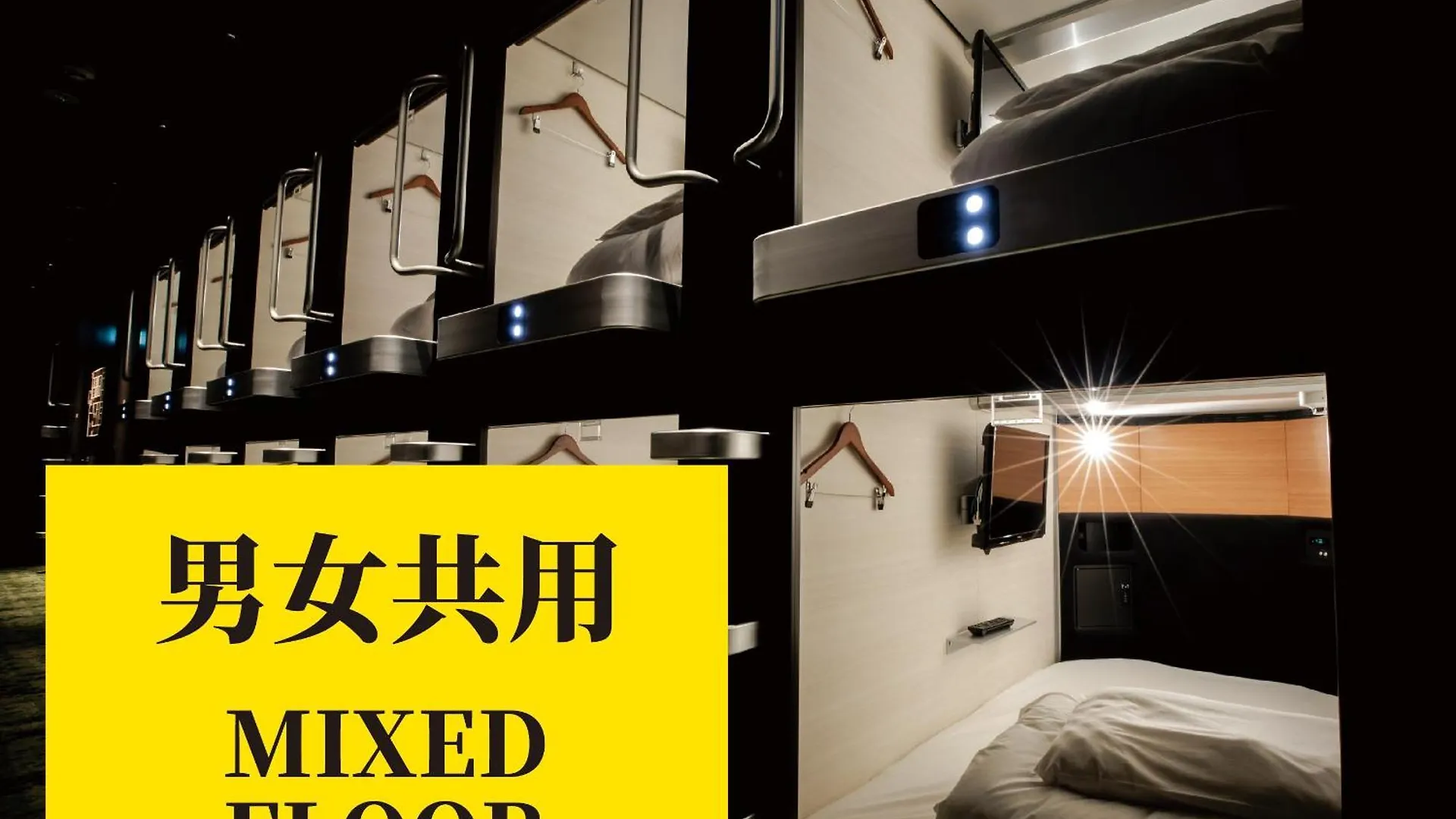 Hotel Glansit Kyoto Kawaramachi