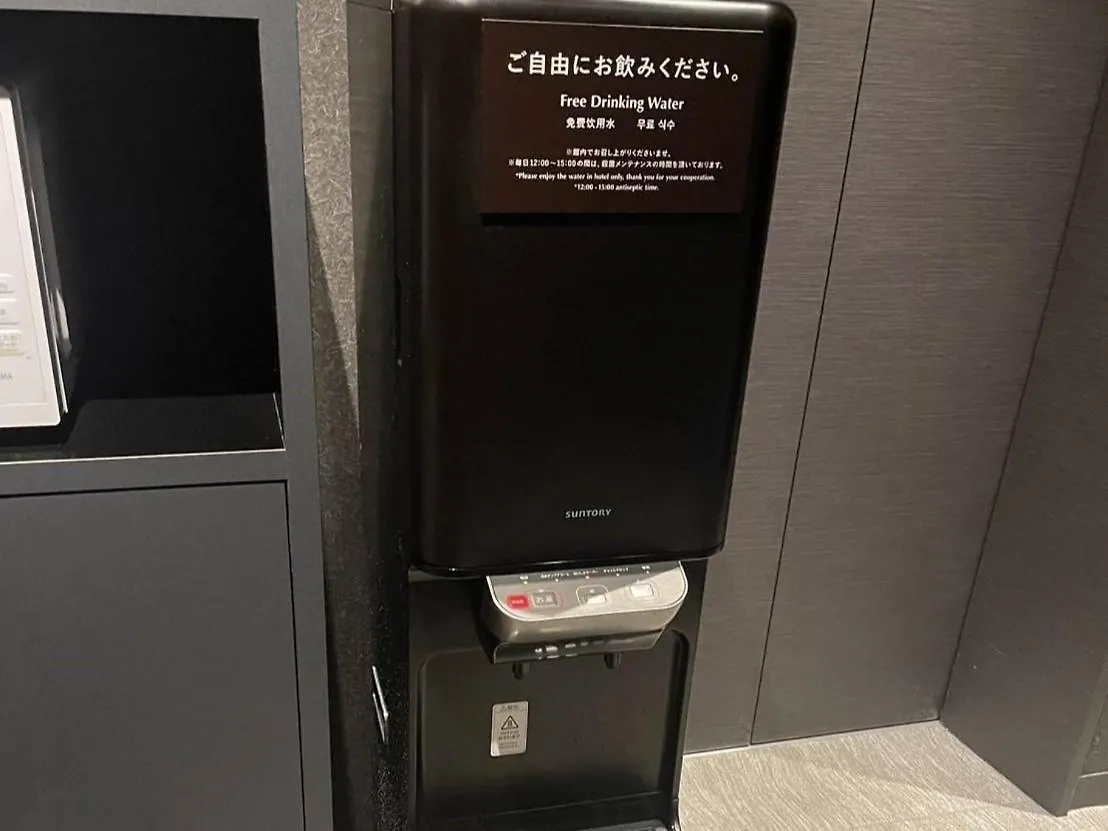 Hotel Glansit Kyoto Kawaramachi Kapselhotel