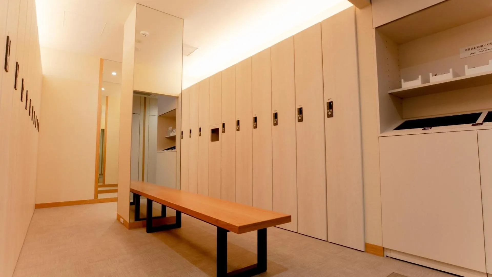 Hotel Glansit Kyoto Kawaramachi 2*,  Japan