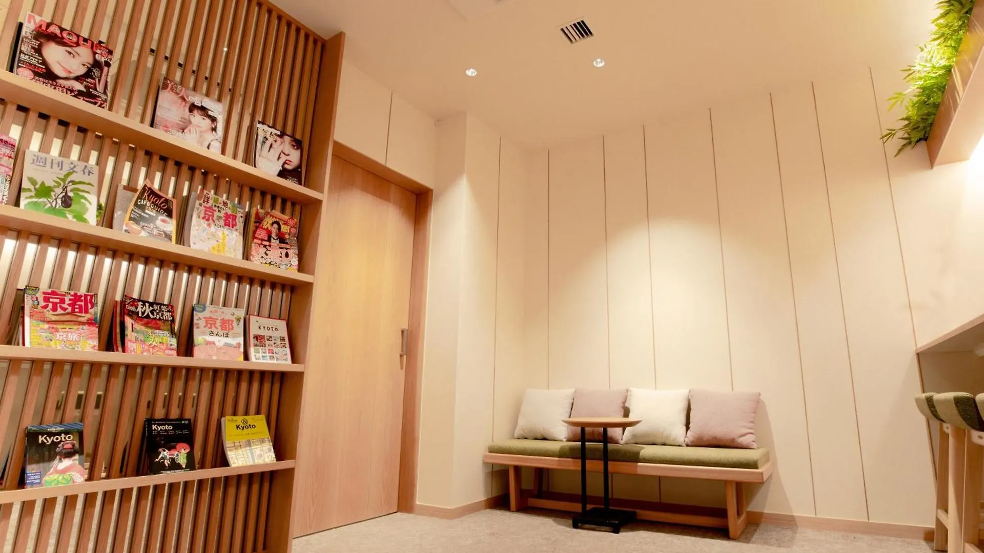 Hotel Glansit Kyoto Kawaramachi Kapselhotel