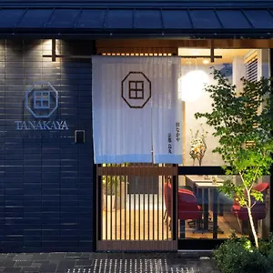 Hotel Tanakaya Karasuma