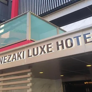Sonezaki Luxe 4* Ōsaka