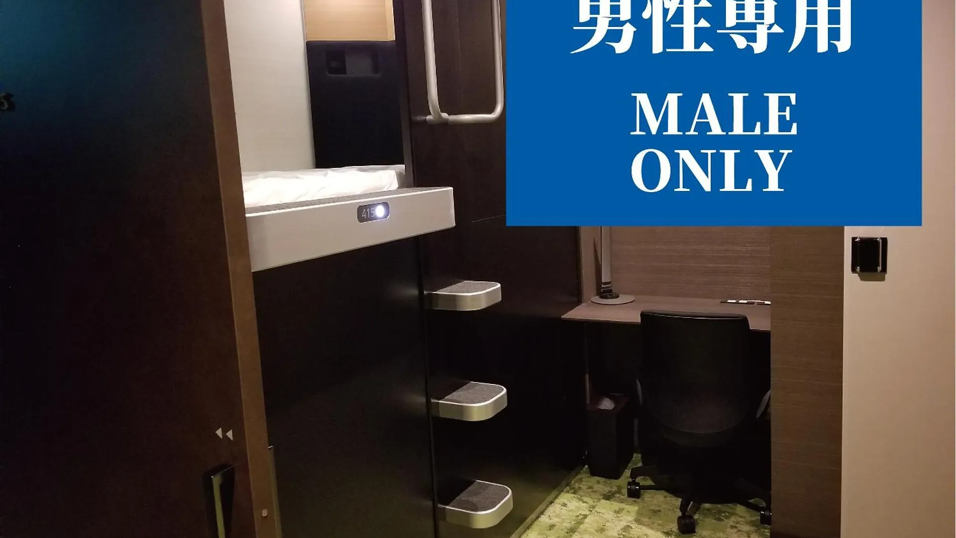 ** Capsule hotel Glansit Kyoto Kawaramachi Hotel Japan