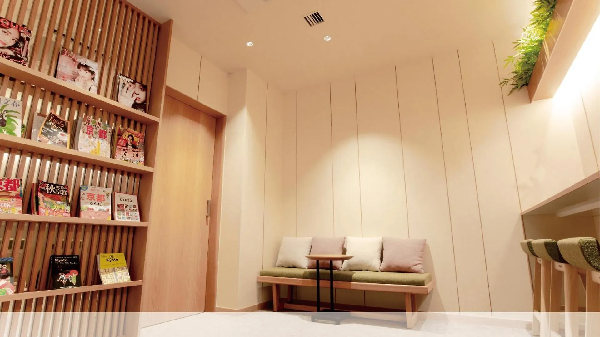 Glansit Kyoto Kawaramachi Hotel Japan