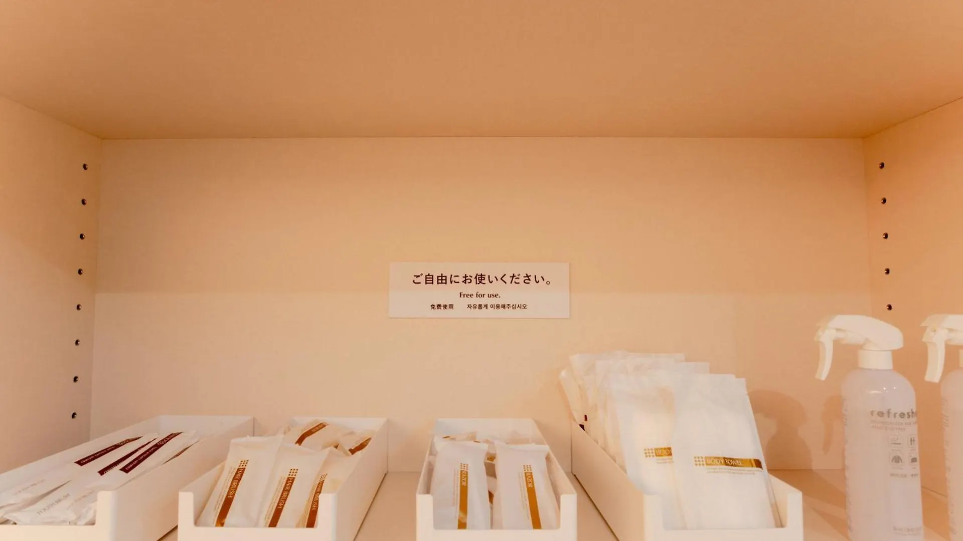 Capsulehotel Glansit Kyoto Kawaramachi Hotel
