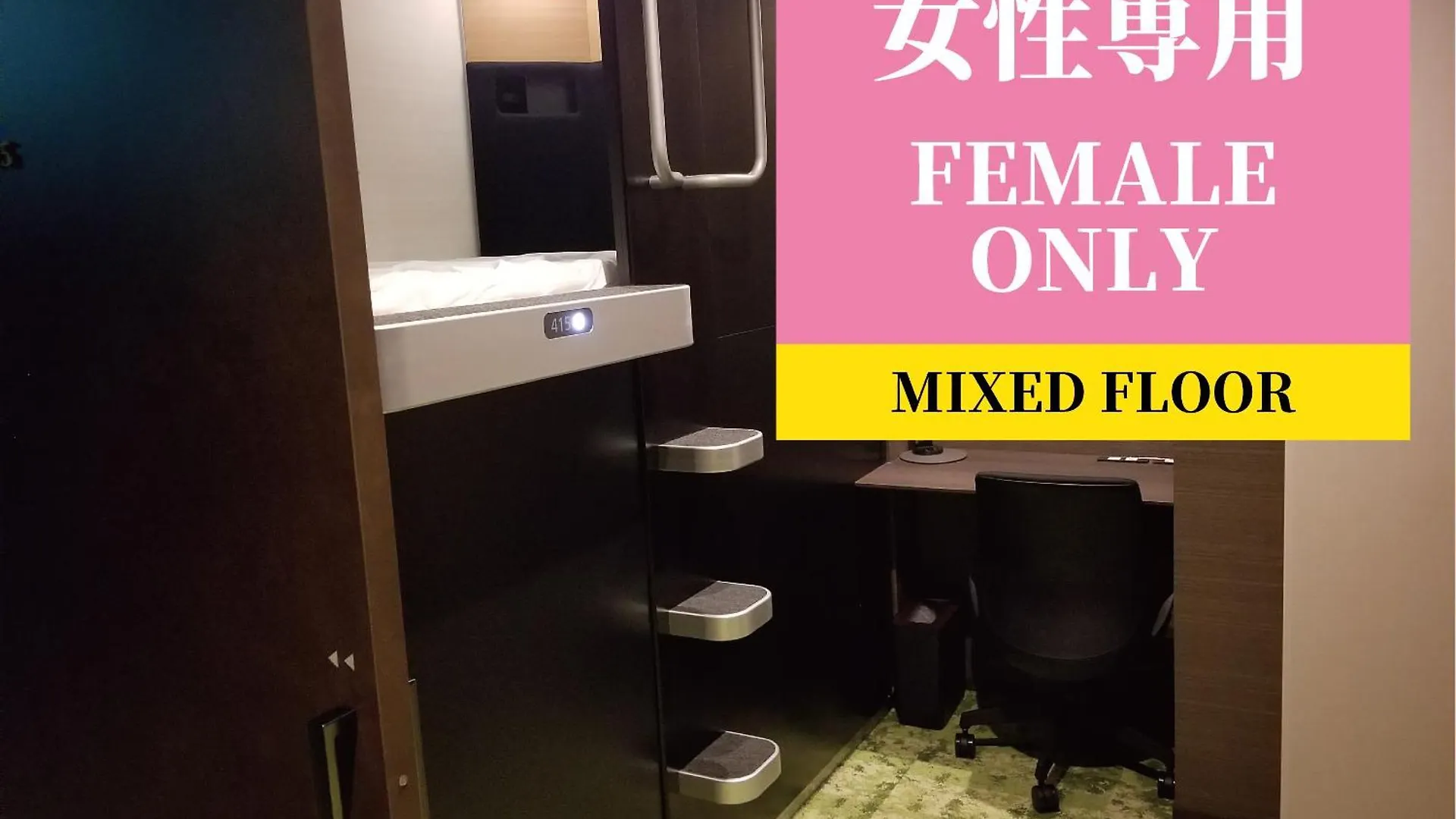 Glansit Kyoto Kawaramachi Hotell