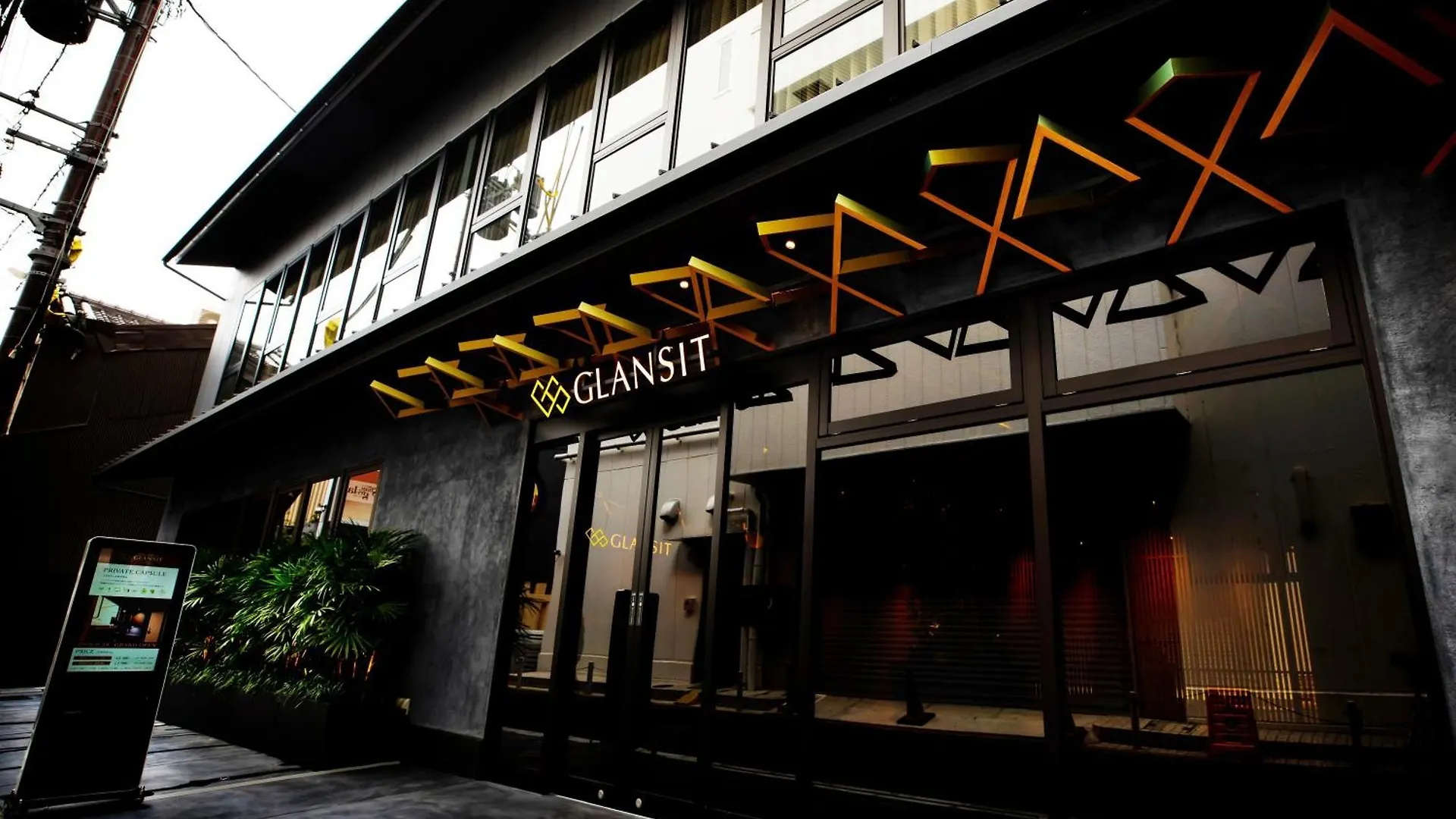 Glansit Kyoto Kawaramachi Hotell Japan