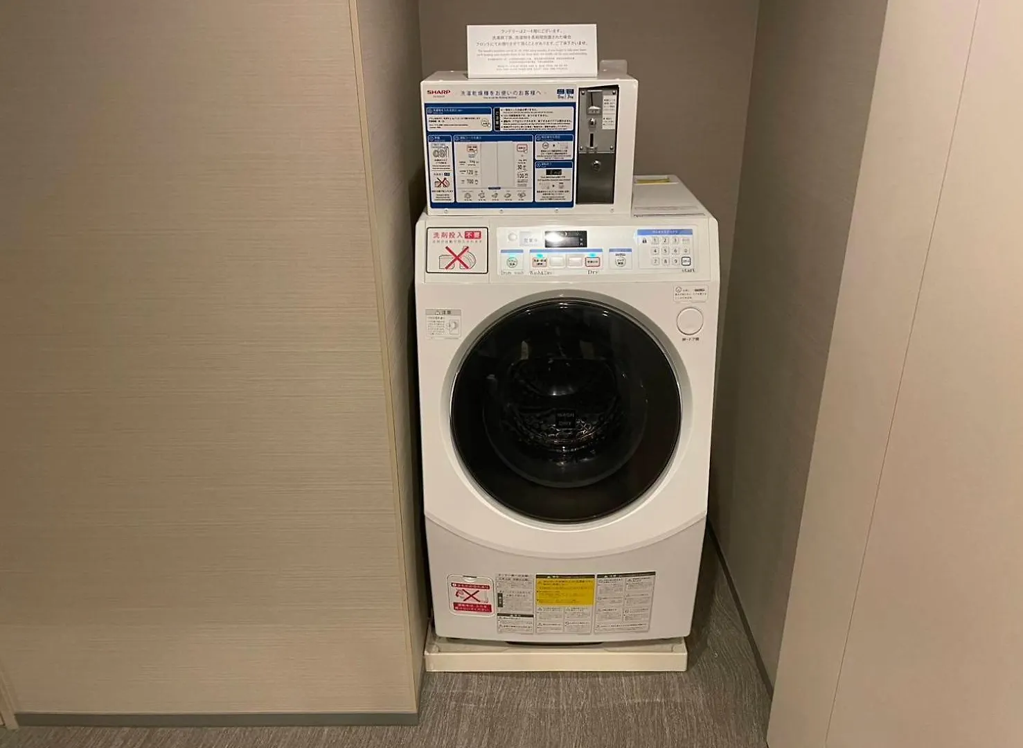 Glansit Kyoto Kawaramachi Hotell 2*,  Japan